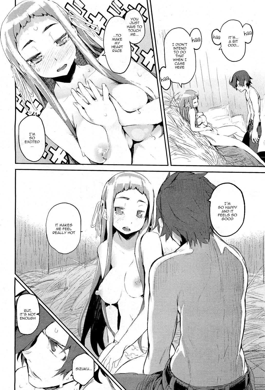 Amenochi Sizuku Chapter 1000 Page 14